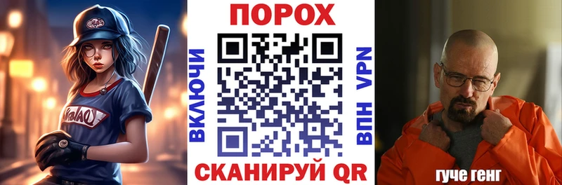 Amphetamine 98%  Купить где  Терек 