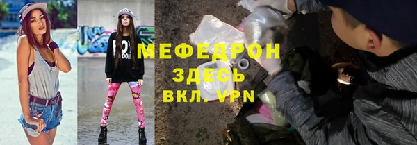 метадон Карталы