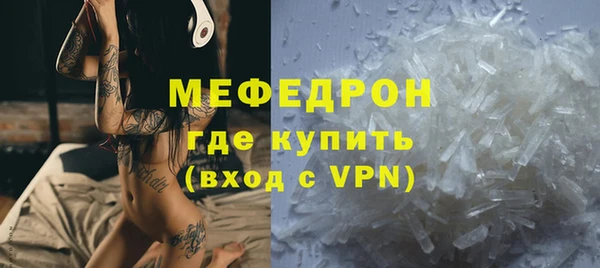 мескалин Касимов