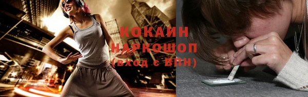 мескалин Касимов