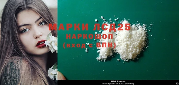метадон Карталы