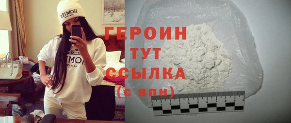 метадон Карталы