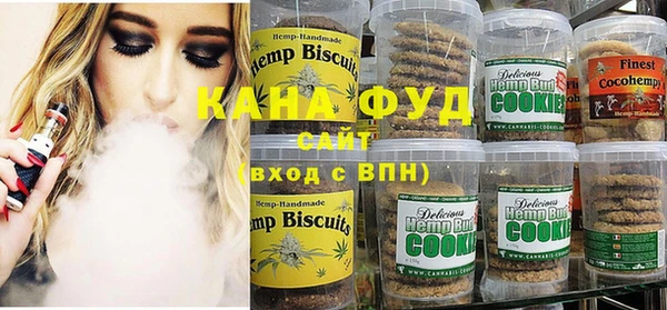 мескалин Касимов