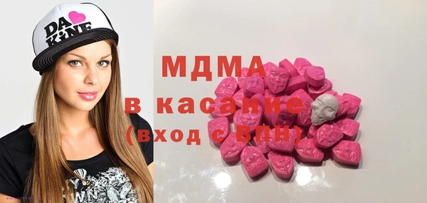 а пвп мука Карпинск