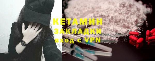 метадон Карталы