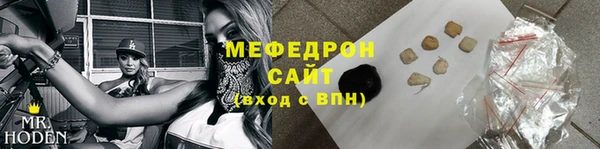 мескалин Касимов