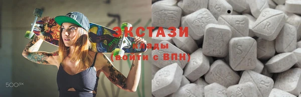 мескалин Касимов