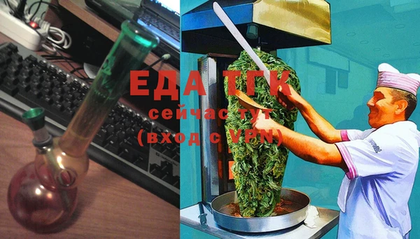 метадон Карталы