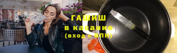 метадон Карталы