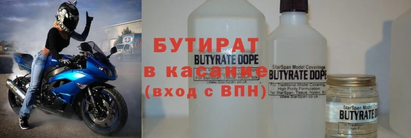 метадон Карталы