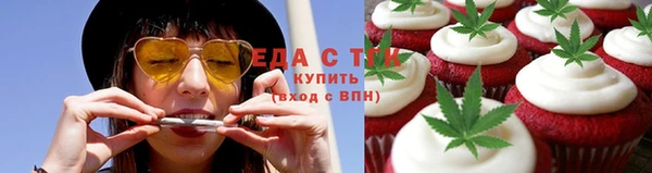 а пвп мука Карпинск