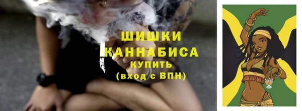 метадон Карталы