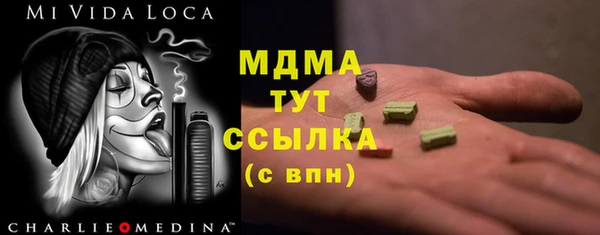 метадон Карталы