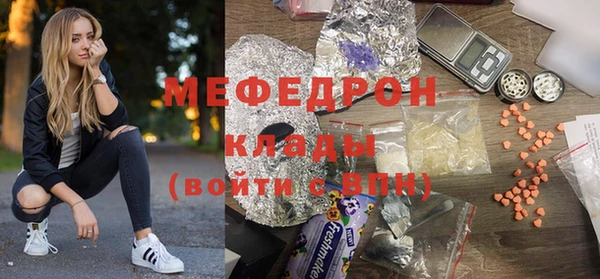 мескалин Касимов