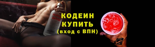а пвп мука Карпинск
