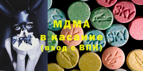 мескалин Касимов