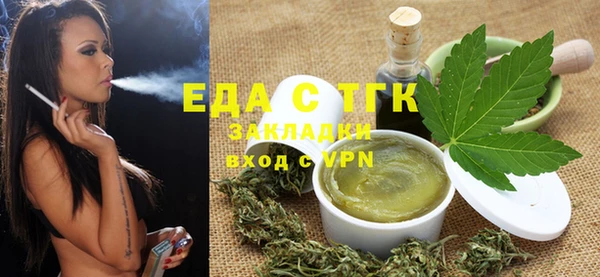 мескалин Касимов