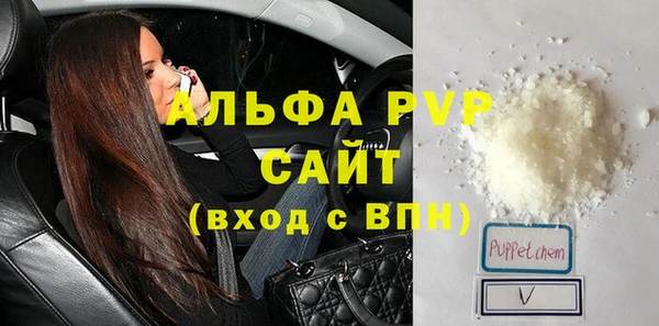 мескалин Касимов