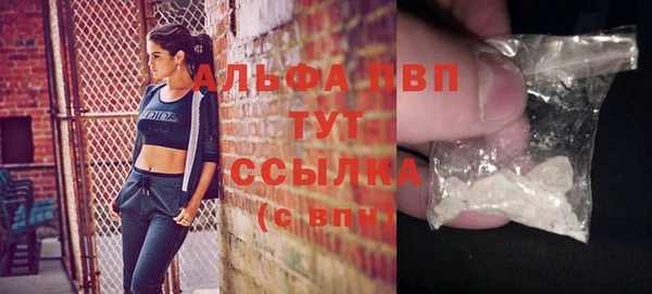 мескалин Касимов