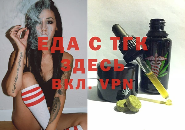 мескалин Касимов