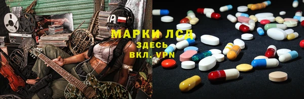 метадон Карталы