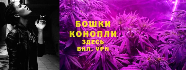 а пвп мука Карпинск