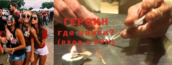 метадон Карталы