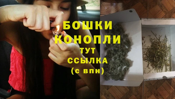 метадон Карталы