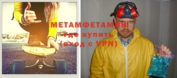 мескалин Касимов